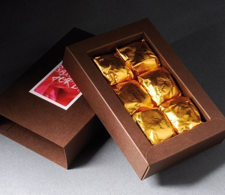Petite boîte à bonbons rectangulaire