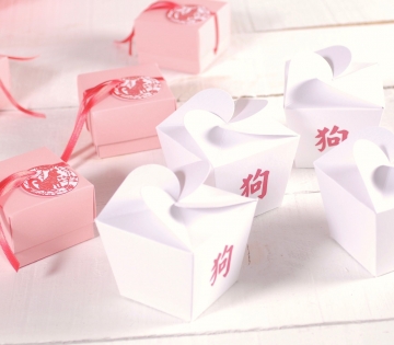 Petite boîte pour pâtes chinoises imprimée