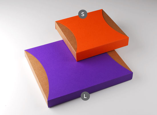 Boîte cadeau carrée